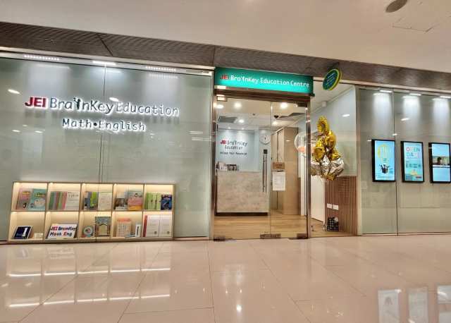 JEI BrainKey Education Centre