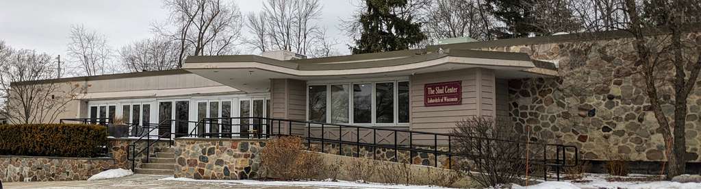 The Shul Center