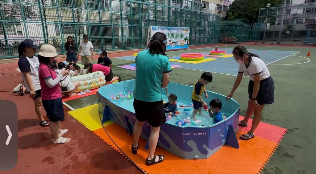 Hong Kong Sheng Kung Hui St Thomas' Child Care Centre