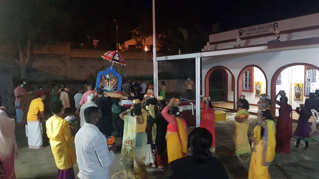 Shri Viswanatha Eswarar Alayam - Mdoniville Hindu Temple