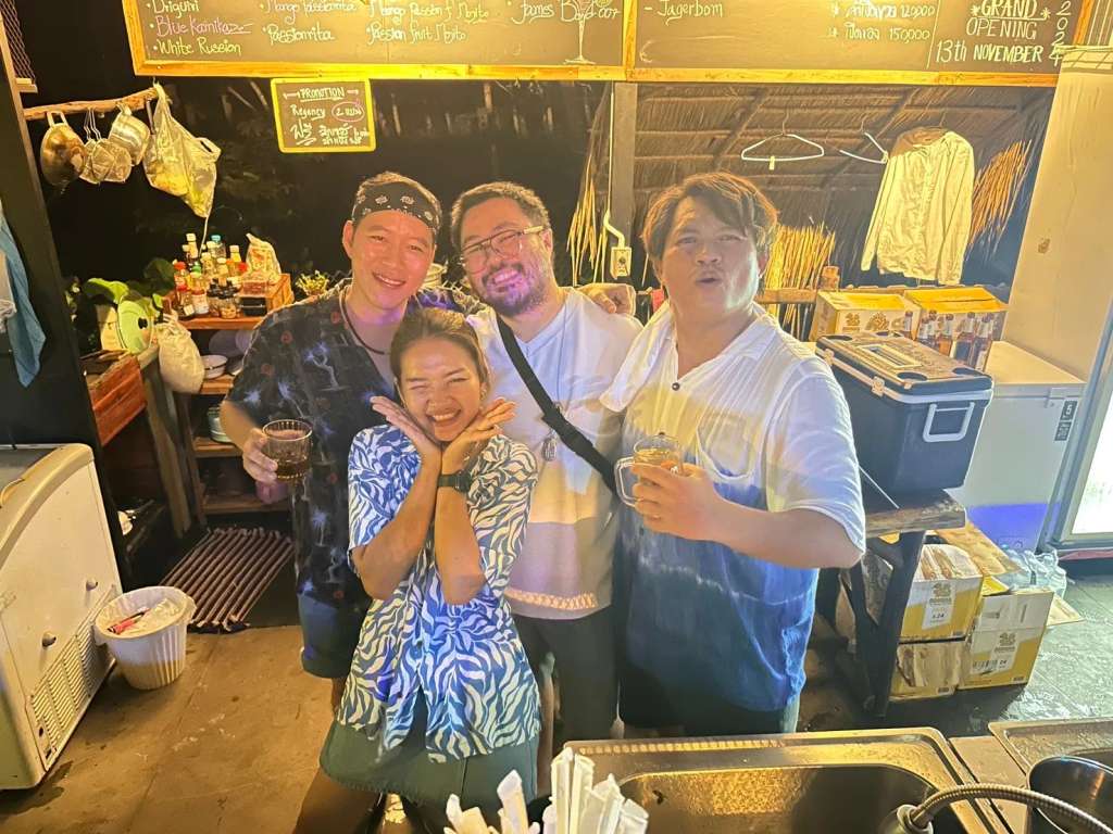 COMPASS BAR Kohkood