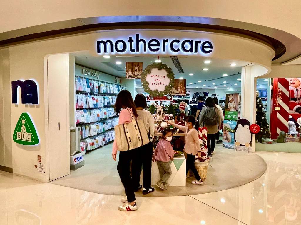 Shopping