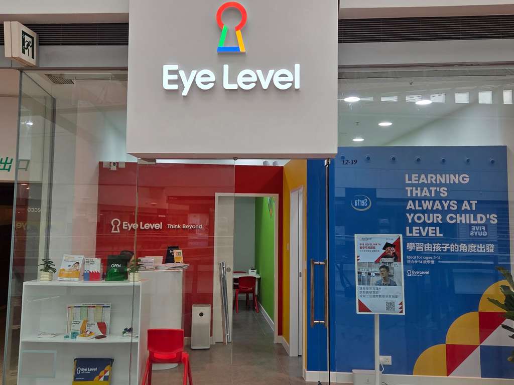 Eye Level Think Beyond Education Center