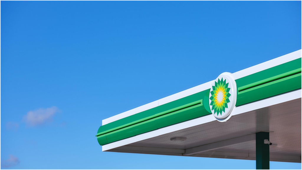 bp (W Washington St)