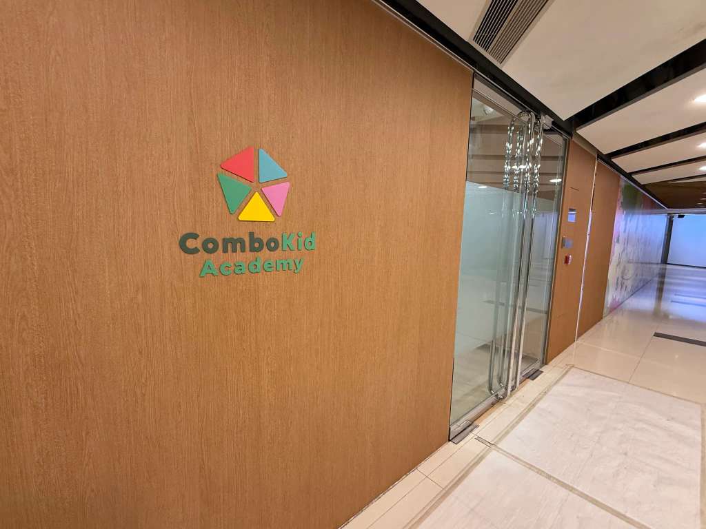 ComboKid Academy