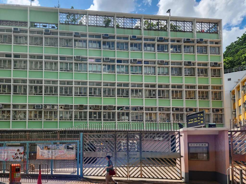 Hong Kong Christian Services Tai Hang Tung Nursery School
