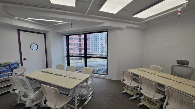 aeiou English Learning Centre. 拼英拼英文學習中心