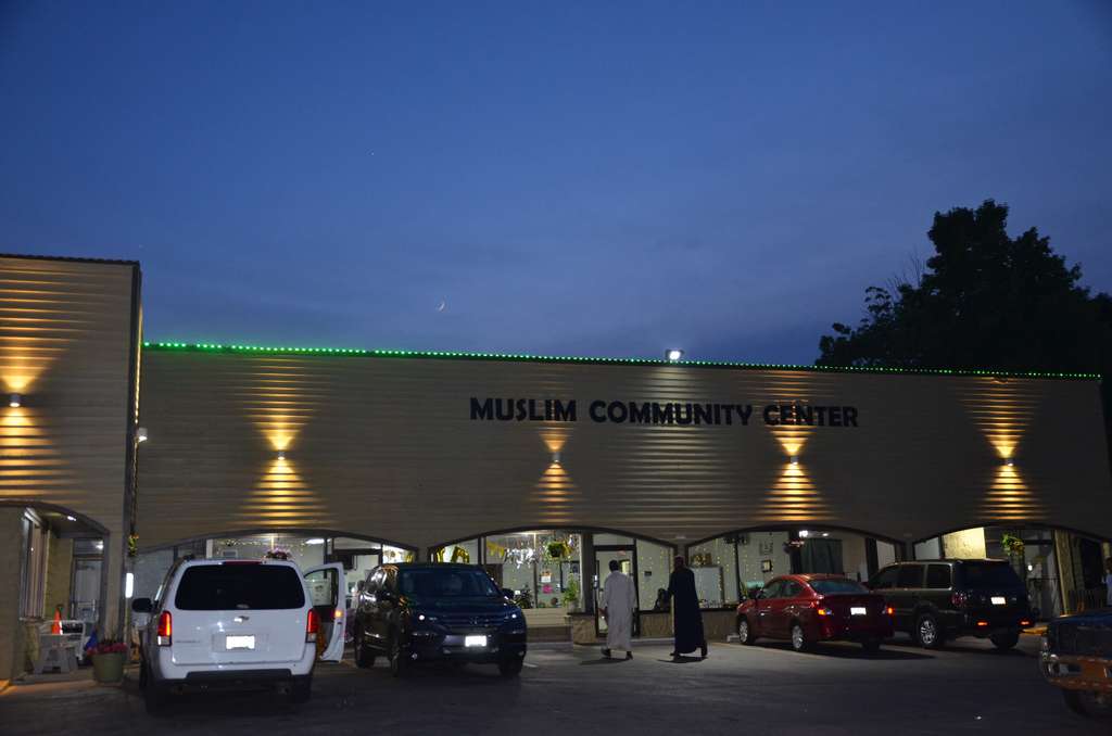 Milwaukee Islamic Dawah Center (Masjid Ar Rahman)