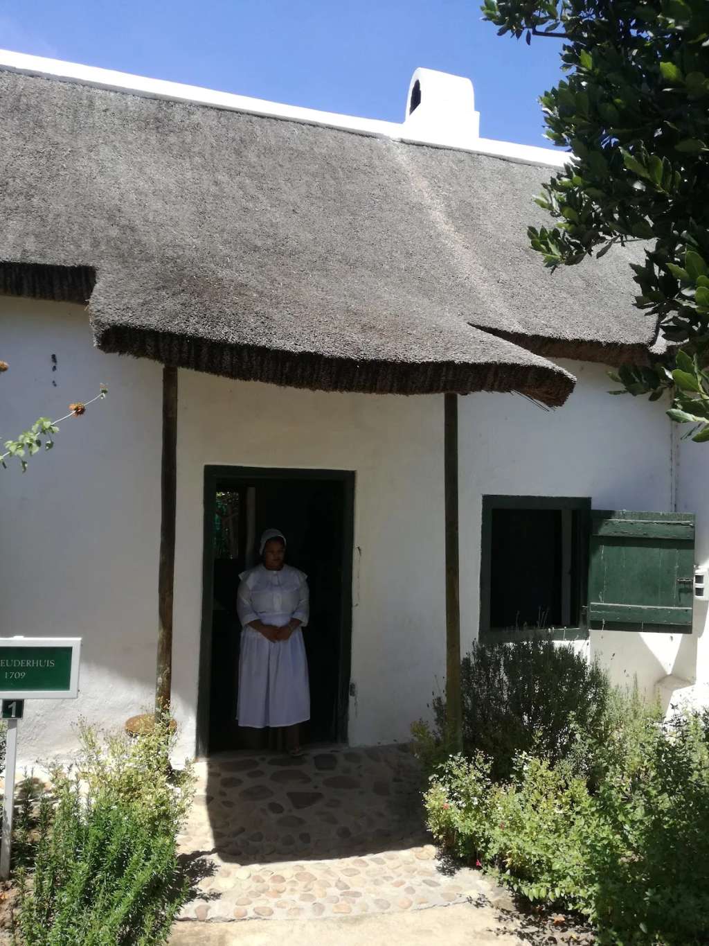 Village Museum