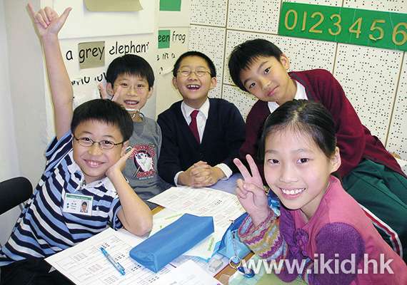 Happy Seeds Education Centre (Fortune Court)